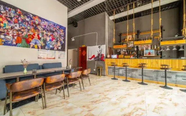 Yijiayi Holiday Hotel