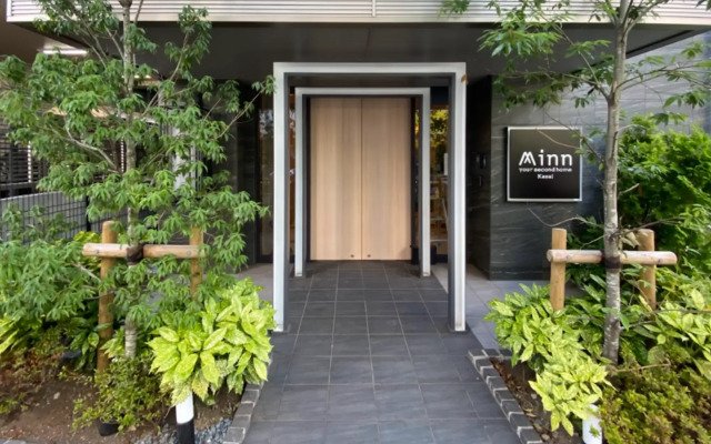 Tokyo Stay Premium Kasai