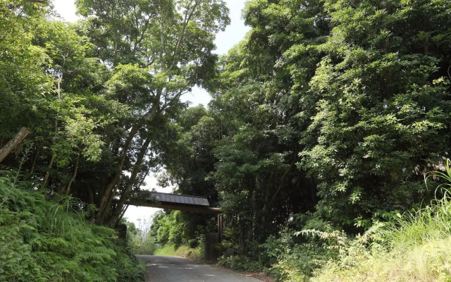 Onsensui Pool & Fufu Rotenburo no Hanareyado Yurian