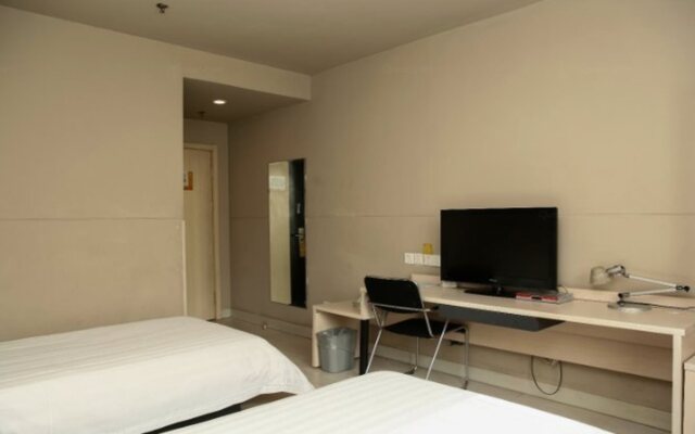 Goldmet Inn Qufu East Jinxuan Road and Visitor Center