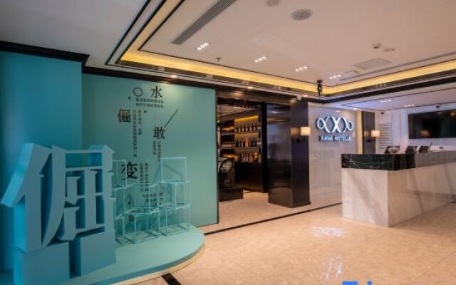 Xana Hotelle(Changchun People's Square store)