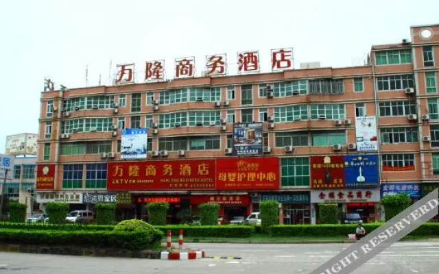 Wanlong Business Hotel