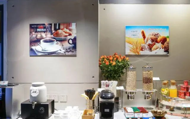 Jinjiang Inn Select (Shaoxing Luxun Guli Intime City)