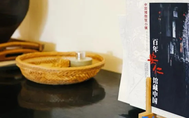 Yinghao Hotel (Dayi Anren Ancient Town Sichuan Jianchuan Museum Cluster) – Guest Rooms – Chengdu