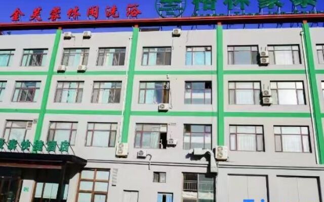 GreenTree Inn Dalian Dalian North Railway Station Express Hotel