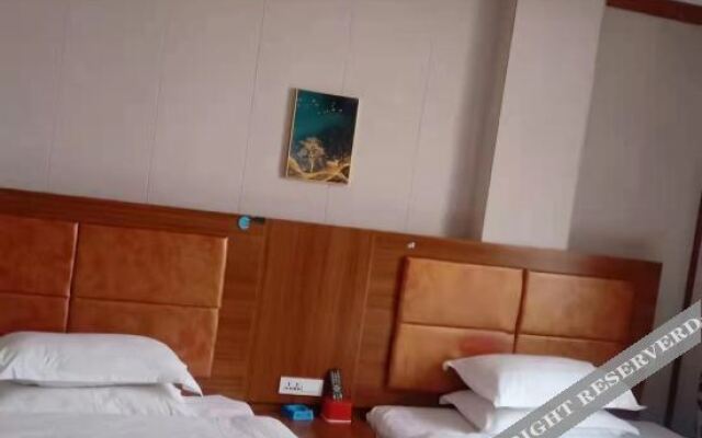 Zhaotong Haiyue Bay Express Hotel