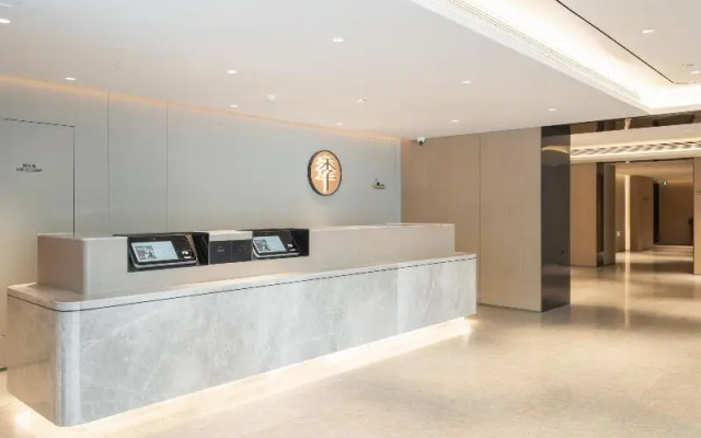 Ji Hotel Guangzhou Jiangtai Road Metro Station – Lobby – Guangzhou
