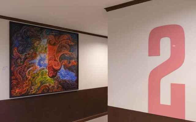 U Home Hotel