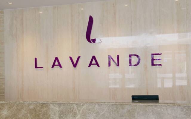 Lavande Hotel Beijing Asian Games Village National Convention Center