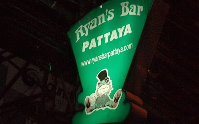 Ryan's Bar