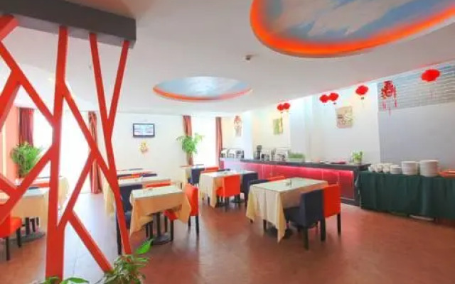 Yijia Business Wuchang