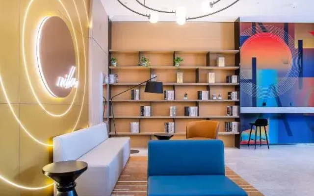 Ni Hao Hotel (Tonghua Wandaguangchang)
