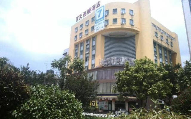 7Days Inn Zhanjiang Chikan kaide square