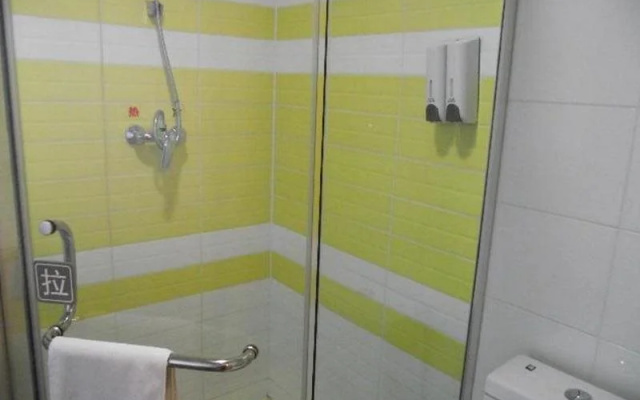 7Days Premium Beijing Zhongguancun Renmin University Suzhou Street Subway Station Branch – Bathroom – Beijing