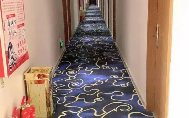 Platinum Shunyi Express Hotel