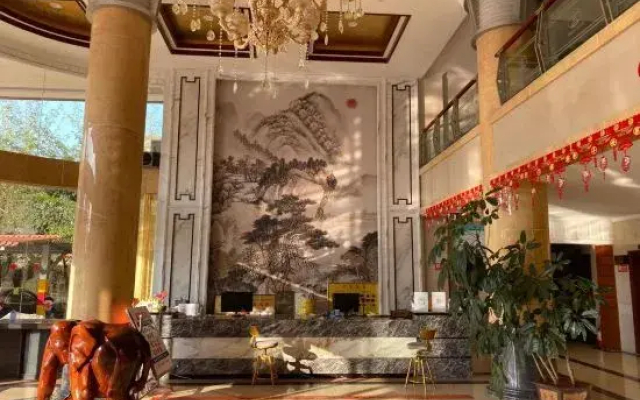 Xingfu Hotel