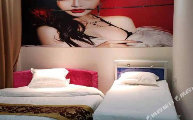 Quake E-sports Hotel