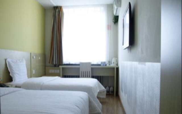 7 Days Inn Harbin Xinyang Road