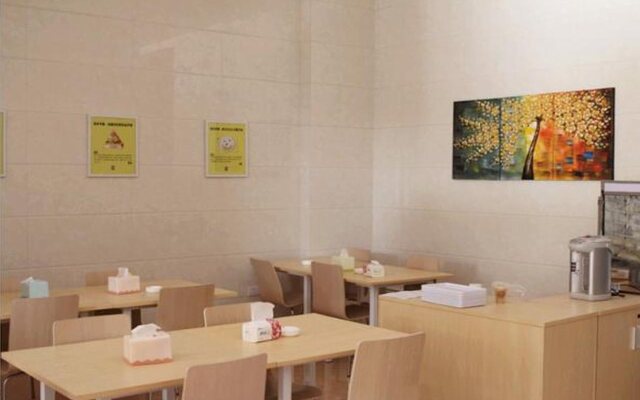 7 Days Inn (Heyuan University Town Branch)
