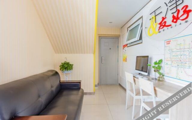 Super 8 (Beijing Qianmen East Street)