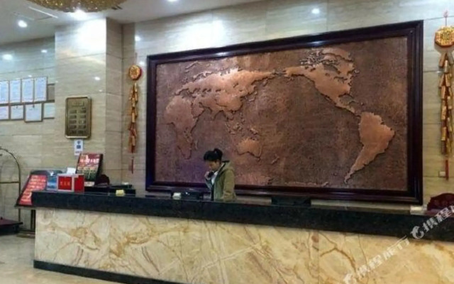 Chenlong International Hotel