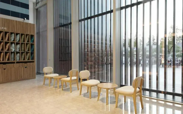 Hanting Premium North Plaza Hotel,Hefei South Rail