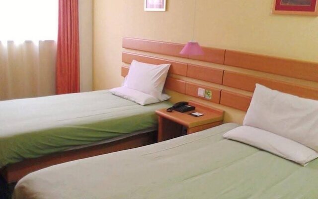 Home Inns Shanghai Hongqiao World Trade Xianxia Road