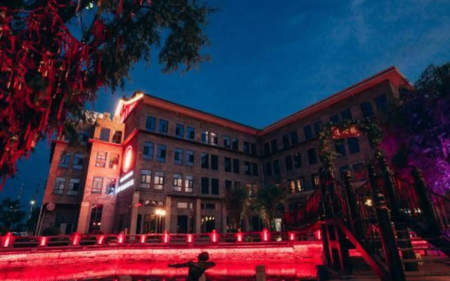 Tangcheng Boda Carrey International Hotel