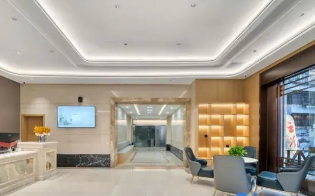 Yungu Hotel (Shangrao Passenger Transport Center Station)