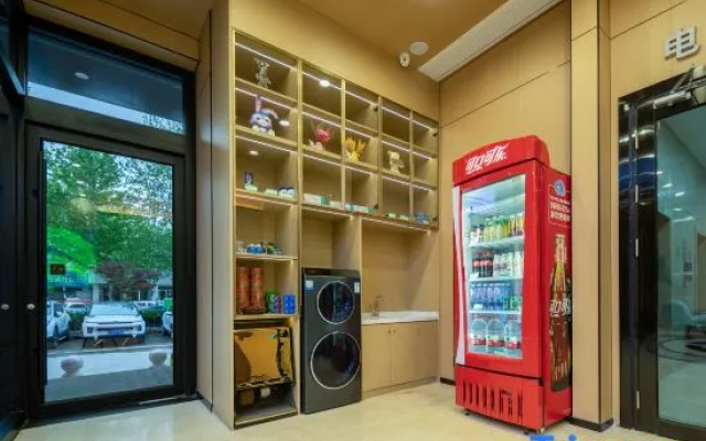 Shankee Tea Style Hotel (Linyi Yinan Xinhua Bookstore)