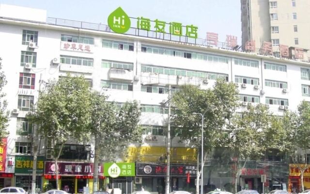 Hi Inn Xi'an Jixiang Road Branch