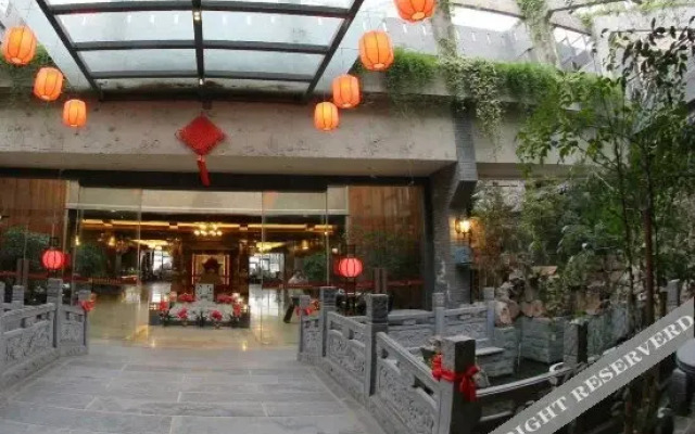 Tianmu Huihuang Hot Spring Holiday Hotel
