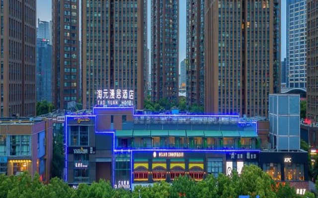 Taoyuan Manju Hotel (Ningbo Higher Education Park) – Outside – Ningbo