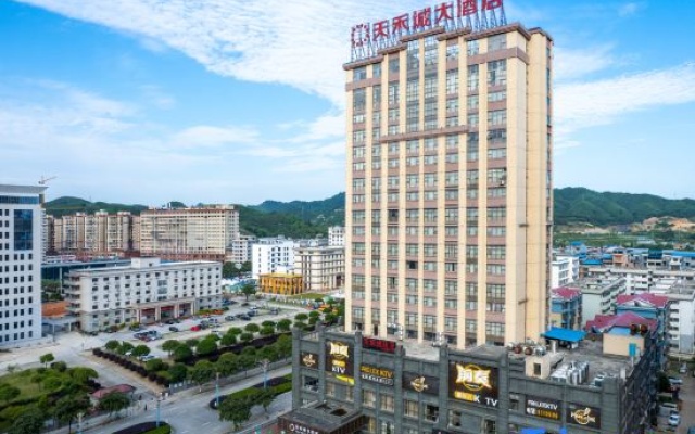 Tianhecheng Hotel – Outside – Liuzhou