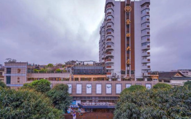 Chonpines Hotel (Xinhui Pedestrian Street)