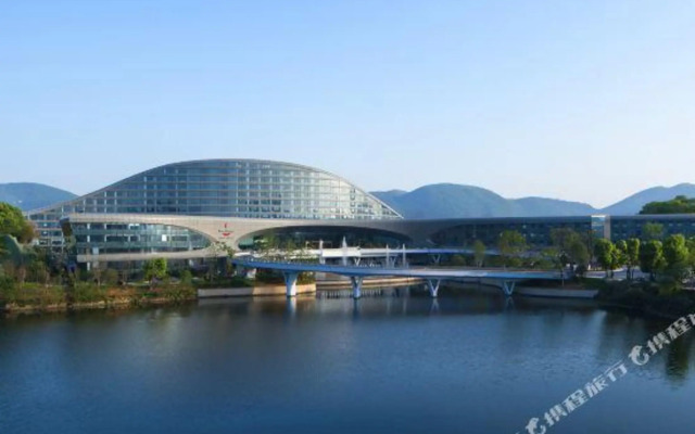 Wingtech Hotel