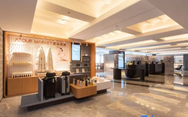 Atour Hotel Xi'an Yanta Qujiang Creative Valley