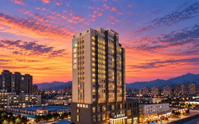 ZMAX HOTELS CHEERMAY Hotel (Wuhai Wanda Plaza) – Outside – Wuhai