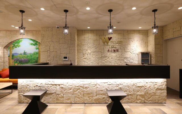 Hotel Wing International Select Nagoya Sakae
