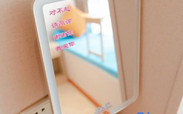 Aishengyihuang Moxibustion Hotel (Guangzhou Baiyun Airport)