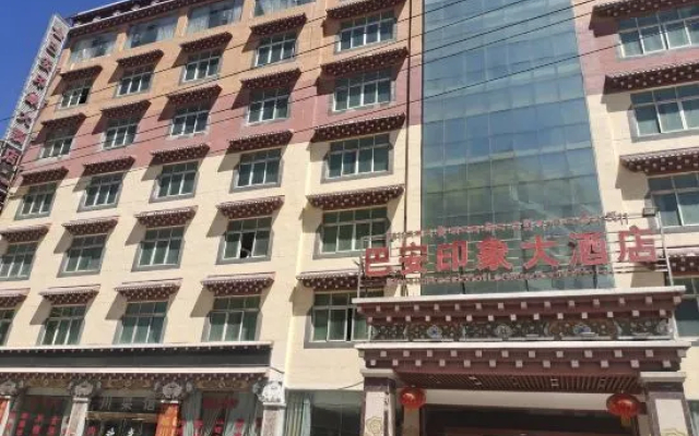 Ba'an Impression Hotel