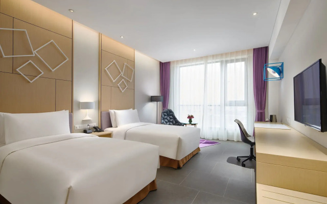 Q Hotel Haikou