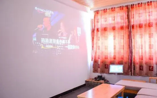 Beijing Yinian Private Tang B&B