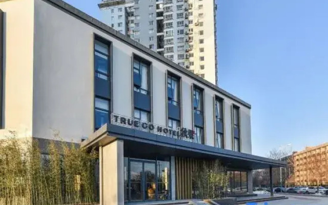 True Go Hotel (Beijing Wangjing Science Park Store)