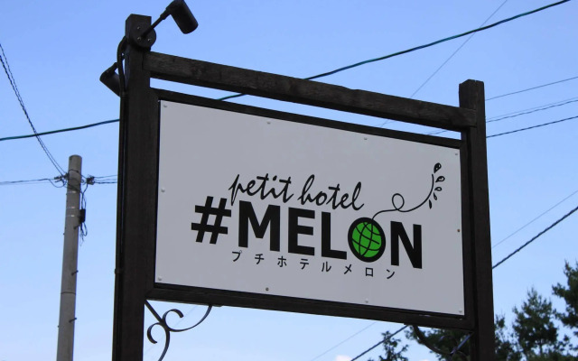 petit-hotel #MELON Furano