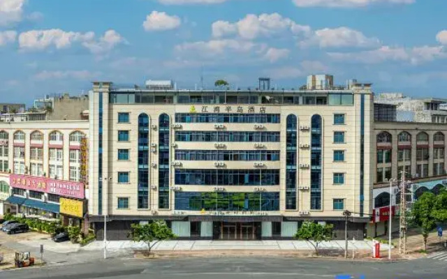 Jiangwan Peninsula Hotel