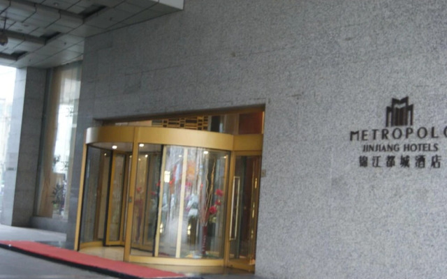 Jinjiang Metropolo Hotel Zhangjiagang Branch