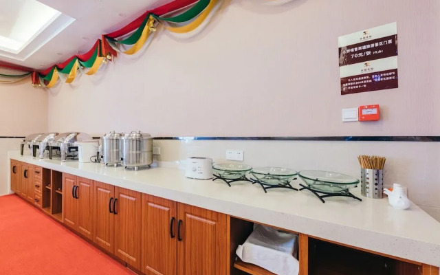 Xitang Hotel