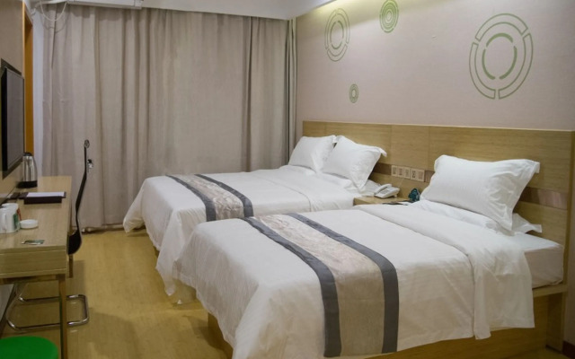 Hanting Hotel Shanghai Hongqiao Airport Beidi Road New Hotel