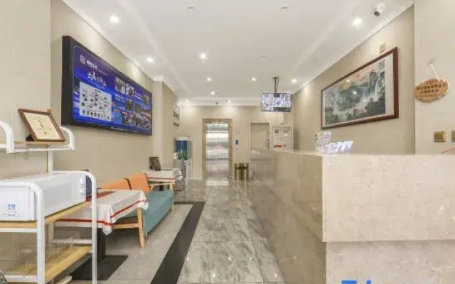 Yinhe Hotel (Changbaishan Shopping Center)